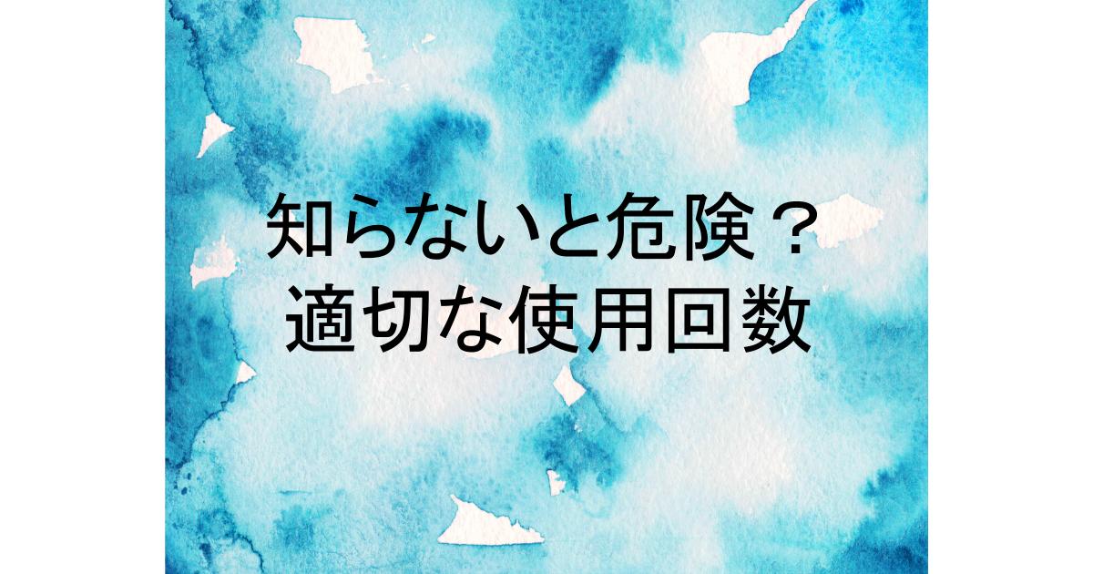 ゴリラ の ひとつかみ 一 日 何 回