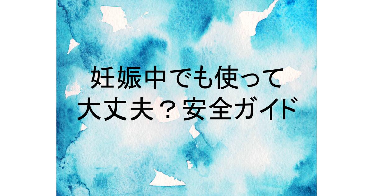 ゴリラ の ひとつかみ 妊娠 中