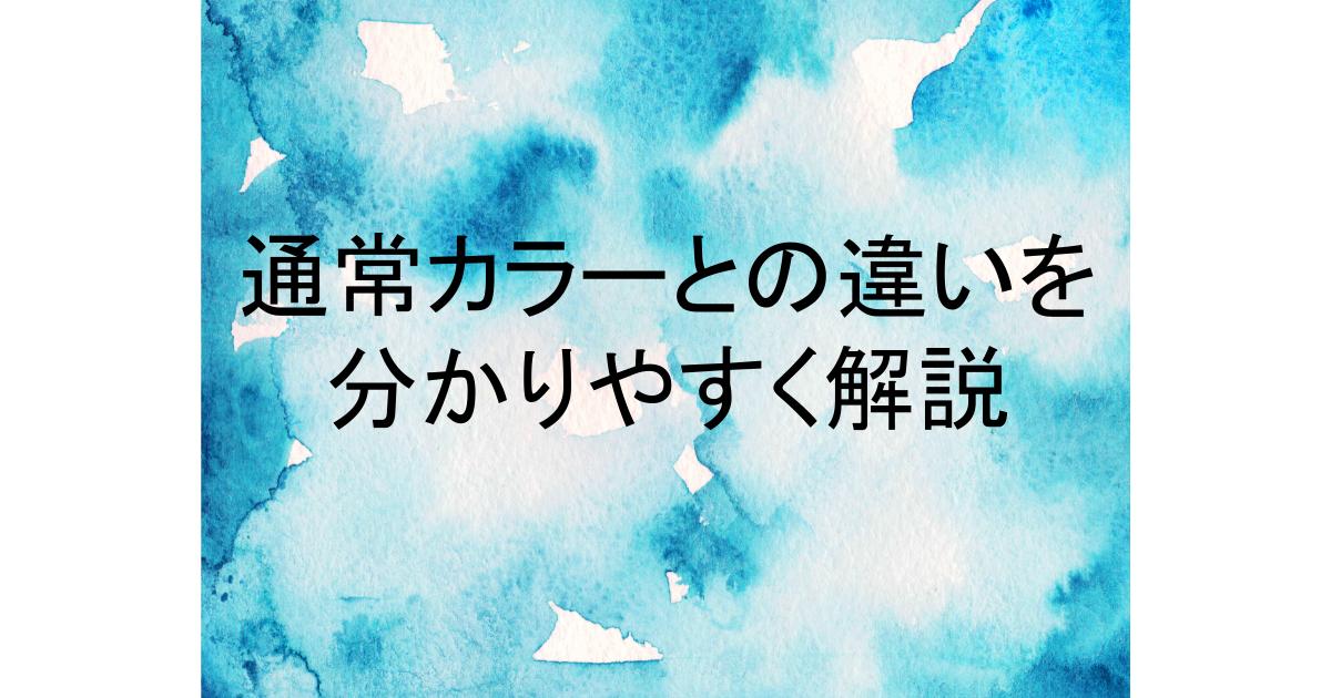 ゴリラ の ひとつかみ グレー マッサージ 機器