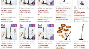 cs100jbrの楽天での価格の相場