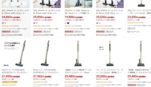 cs102jgyの楽天での価格の相場